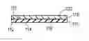 Fig. 01 - Method and apparatus for producing an electronic device
