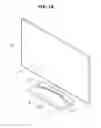 Fig. 16 - DISPLAY DEVICE