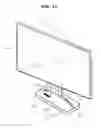 Fig. 18 - DISPLAY DEVICE