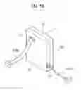 Fig. 16 - Waterproof structure for electronic component housing unit