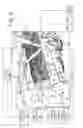 Fig. 04 - Apparatus for processing a crop