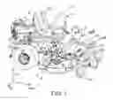 Fig. 02 - Mower with folding frame