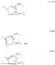 Fig. 44 - Fungicidal amides