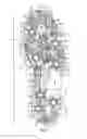 Fig. 04 - Golf shoe outsole