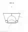 Fig. 15 - Nozzle shoe