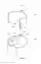 Fig. 21 - Instant cosmetic preparation device and throwaway mixing container therefor