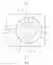 Fig. 05 - FRYING DEVICE