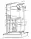 Fig. 01 - FOODSTUFF DISPENSING MACHINE AND DEHYDRATED FOODSTUFF CONTAINER