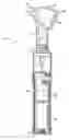 Fig. 01 - Replacement light assembly
