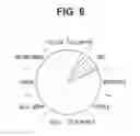 Fig. 05 - Endoscope system for controlling output of laser from laser probe