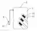 Fig. 01 - Bloodless Glucose Measuring Device and Method of Use Thereof