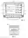 Fig. 04 - System and method for storing and providing patient-related data