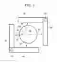 Fig. 02 - DIAGNOSIS APPARATUS COMPRISING TRANSDUCER WITH VARIABLE CONFIGURATIONS AND METHOD OF MANUFACTURING THE SAME