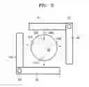 Fig. 04 - DIAGNOSIS APPARATUS COMPRISING TRANSDUCER WITH VARIABLE CONFIGURATIONS AND METHOD OF MANUFACTURING THE SAME