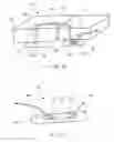 Fig. 06 - ANCHORS AND CINCHING FOR TISSUE OPPOSITION