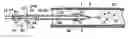 Fig. 01 - BALLOON CATHETER