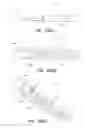 Fig. 123 - Removal device
