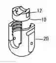 Fig. 01 - SCREW RETENTION CAP FOR USE IN SPINE SURGERY