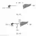 Fig. 06 - Device and method for assisting laparoscopic surgery rule based approach