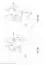 Fig. 05 - Revision implant augments, systems, and methods