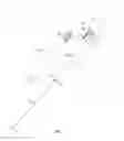 Fig. 05 - Insertion tool assembly