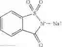 Fig. 11 - Sustained Release Composition Comprising an Amine as Active Agent and a Salt of a Cyclic Organic Acid