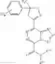 Fig. 08 - Parasiticidal compositions comprising an isoxazoline active agent, methods and uses thereof