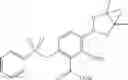 Fig. 178 - SULPHONE COMPOUNDS AND METHODS OF MAKING AND USING SAME