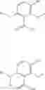 Fig. 206 - SULPHONE COMPOUNDS AND METHODS OF MAKING AND USING SAME