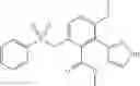 Fig. 262 - SULPHONE COMPOUNDS AND METHODS OF MAKING AND USING SAME