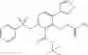 Fig. 277 - SULPHONE COMPOUNDS AND METHODS OF MAKING AND USING SAME