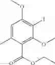 Fig. 321 - SULPHONE COMPOUNDS AND METHODS OF MAKING AND USING SAME