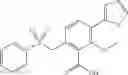 Fig. 72 - SULPHONE COMPOUNDS AND METHODS OF MAKING AND USING SAME