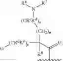 Fig. 06 - Combinations of AKT inhibitor compounds and erlotinib, and methods of use