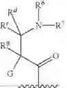 Fig. 07 - Combinations of AKT inhibitor compounds and erlotinib, and methods of use