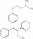 Fig. 34 - Combinations of AKT inhibitor compounds and erlotinib, and methods of use