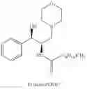 Fig. 22 - Methods for treating cognitive disorders using 1-benzyl-1-hydroxy-2,3-diamino-propyl amines, 3-benzyl-3-hydroxy-2-amino-propionic acid amides and related compounds