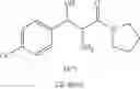 Fig. 71 - Methods for treating cognitive disorders using 1-benzyl-1-hydroxy-2,3-diamino-propyl amines, 3-benzyl-3-hydroxy-2-amino-propionic acid amides and related compounds