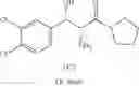 Fig. 73 - Methods for treating cognitive disorders using 1-benzyl-1-hydroxy-2,3-diamino-propyl amines, 3-benzyl-3-hydroxy-2-amino-propionic acid amides and related compounds