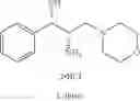 Fig. 76 - Methods for treating cognitive disorders using 1-benzyl-1-hydroxy-2,3-diamino-propyl amines, 3-benzyl-3-hydroxy-2-amino-propionic acid amides and related compounds