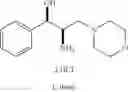 Fig. 85 - Methods for treating cognitive disorders using 1-benzyl-1-hydroxy-2,3-diamino-propyl amines, 3-benzyl-3-hydroxy-2-amino-propionic acid amides and related compounds