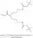 Fig. 32 - Crosslinked polyvinylamine, polyallylamine, and polyethyleneimine for use as bile acid sequestrants