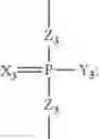 Fig. 85 - Carbohydrate conjugates as delivery agents for oligonucleotides