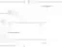 Fig. 93 - HER2 ANTIBODY-DRUG CONJUGATES