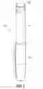 Fig. 02 - Pen Needle Dispensing Apparatus