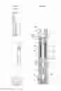 Fig. 03 - Injection device