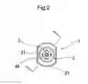 Fig. 03 - OUTER CYLINDER WITH NEEDLE AND METHOD FOR PRODUCING SAME