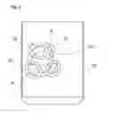 Fig. 04 - METERING ELEMENT FOR AN INHALATION DEVICE AND ASSEMBLY FOR AN INHALATION DEVICE CONTAINING SAME