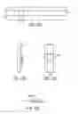 Fig. 13 - A METHOD AND APPARATUS FOR MEDIATING PROPRIOCEPTIVE SKIN AND BODY SENSORS, VISION, VESTIBULAR AND SOMATO-SENSATION ACTING IN COMBINATION WITH BRAIN FUNCTION OR NEUROSENSORY-MOTOR SYSTEM FUNCTION