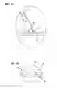 Fig. 11 - Push up device